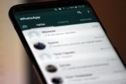 Тюменец убил соседку и еще сутки по телефону имитировал, что она жива