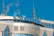 «Газпром» скоро представит предварительное ТЭО газификации севера и востока Казахстана