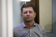 В суд передали второе дело экс-губернатора Хабаровского края Фургала