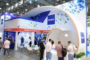 Пермская ЦБК приняла участие в международной выставке RosUpack-2023