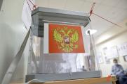 Как пройдут выборы в Кузбассе осенью 2023 года
