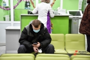 Как записаться к психологу по ОМС: в России специалисты по душевным болезням начнут работать в поликлиниках