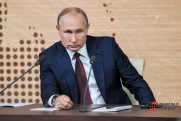Путин не смог добраться до Североморска: причины