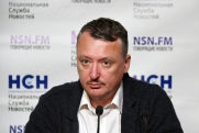 Политолог о задержании Игоря Стрелкова: «Много себе позволял»
