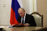 Путин поручил усилить борьбу с дискриминацией по национальному признаку