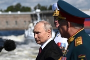 Путин помог многодетной семье из Магадана попасть на парад в Петербурге