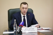Саратовскому губернатору внесено прокурорское представление за борьбу с наркотиками
