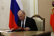 Путин подписал указ, который позволяет гражданам России и Абхазии иметь двойное гражданство
