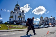 В Екатеринбурге начались «Царские дни»: в город приедут тысячи паломников