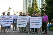 Обманутые дольщики 22-летнего долгостроя устроили пикет в Новосибирске