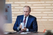 Указ президента: тюменский завод Danone перейдет в госуправление