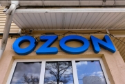 От сотрудников екатеринбургского склада Ozon скрывали вспышку менингита