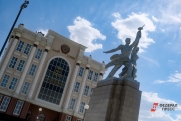 Свердловские депутаты попросят Путина о награде для «медной столицы»