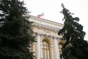 Помощник президента о курсе рубля: «Банк России в ближайшее время сможет нормализовать ситуацию»