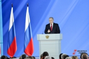 Путин: с разбившимся самолетом Евгения Пригожина проводят экспертизы