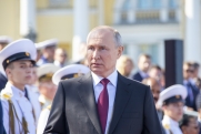 Путин присвоил почетные звания четырем свердловчанам