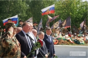 В Магнитогорске на Аллее Славы открыли арки героев спецоперации
