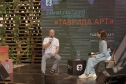 Кириенко объявил о запуске нового просветительского проекта общества «Знание»