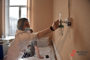 Пациентка скандальной клиники «1+1» в Бердске умерла после медицинской процедуры