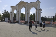 Администрация муниципального парка развлечений отметила 300-летие Екатеринбурга самоуправством