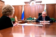 Политолог о встрече Путина и Матвиенко: «Социальная поддержка растет»
