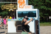 Первый блог-тур «Путешествуй по России» при участии Сбера финишировал в Крыму