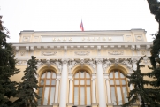 В Центробанке сделали заявление о ключевой ставке на фоне ослабления рубля