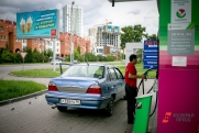 Аналитик ответил, ожидать ли дефицита бензина на российских АЗС
