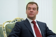 Что говорил Медведев во время конфликта России и Грузии: вспоминаем главные реплики