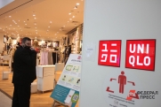 В России появился аналог японского бренда Uniqlo