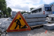 На администрацию Ашинского района подали в суд: трещины на дороге глубиной 11 см