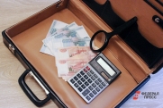 Дефицит налоговых доходов в Калининградской области уменьшается