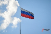 Южноуральцы прислали более ста работ для участия в акции «Цвета российского флага»