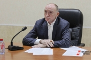 Экс-губернатора Челябинской области заставляют вернуть шикарный пентхаус с видом на Кремль