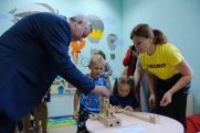 Губернатор Новосибирской области планирует расширить патриотическую деятельность молодежных центров