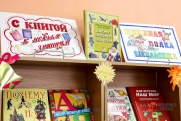 Впервые за 30 лет в Луганск привезли книги на русском языке