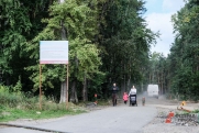 В Екатеринбурге реанимируют «губернаторский» проект на 2 млрд рублей