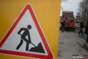В Екатеринбурге будут полтора месяца ремонтировать Кольцовский тракт