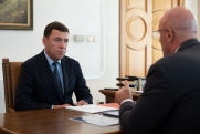 Куйвашев обратился к федеральному вице-премьеру с важной просьбой