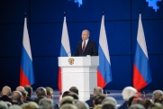 Выступление Путина в Ижевске по вооружению: «Мы должны смотреть вперед»
