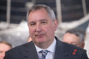 Рогозин: ВСУ готовятся к «решающему рывку»