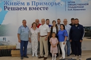 Депутаты Думы города Владивостока передали очередную гуманитарную помощь для жителей края