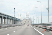 Крымский мост будут посыпать розовой солью: что это и зачем