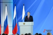 В Кремле официально назвали дату встречи Путина с главами новых регионов