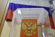 Иностранные эксперты наблюдают за выборами в новых регионах России