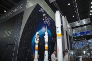 Политолог о запуске ракеты с логотипом Международной выставки-форума «Россия»: «Несет глубокий символизм»