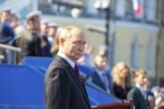Владимир Путин присвоил югорской столице звание «Город трудовой доблести»