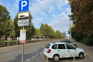 Вице-спикер заксобрания Петербурга рассказал, как будут шлифовать систему взыскания штрафов за парковки