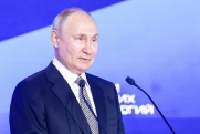 В Кремле рассказали о дате прямой линии Путина