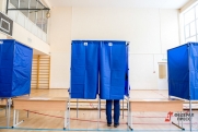 Члены правительства РФ проголосовали на выборах мэра Москвы